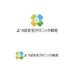 atomgra (atomgra)さんのクリニックのロゴへの提案