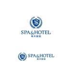 atomgra (atomgra)さんのSPA&HOTEL栃木駅前への提案
