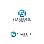 atomgra (atomgra)さんのSPA&HOTEL栃木駅前への提案