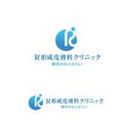 atomgra (atomgra)さんの新規開業予定クリニック（形成外科・皮膚科・美容外科・美容皮膚科）のロゴとタイプへの提案