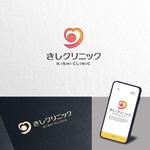 atomgra (atomgra)さんの新規開業クリニック「きしクリニック」のロゴ作成依頼への提案