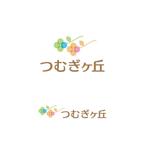 atomgra (atomgra)さんの生活介護施設　つむぎヶ丘のロゴへの提案