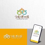 atomgra (atomgra)さんの生活介護施設　つむぎヶ丘のロゴへの提案
