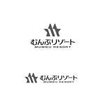 atomgra (atomgra)さんの宿泊施設【むんぶリゾート】のロゴへの提案