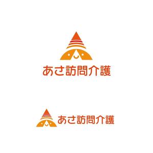 atomgra (atomgra)さんの訪問看護ステーション「あさ訪問看護」のロゴとフォントへの提案