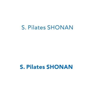 atomgra (atomgra)さんのピラティススタジオ「S. Pilates SHONAN」のワードロゴ　への提案