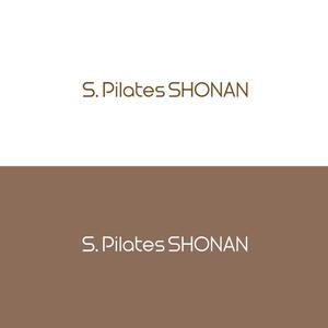 atomgra (atomgra)さんのピラティススタジオ「S. Pilates SHONAN」のワードロゴ　への提案