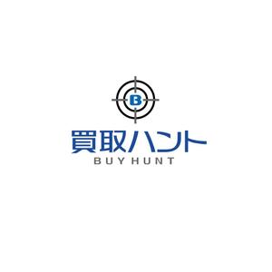 atomgra (atomgra)さんの買取専門店「買取ハント」のロゴへの提案