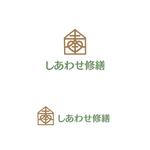 atomgra (atomgra)さんのアパートマンション大規模改修専門店　屋号(しあわせ修繕)への提案