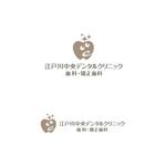 atomgra (atomgra)さんの新規開院する歯科クリニックのロゴ作成への提案