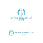 atomgra (atomgra)さんの新規開業予定クリニック（内科・消化器内科）のロゴとタイプへの提案