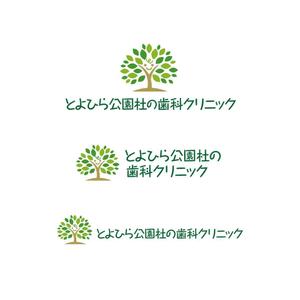 atomgra (atomgra)さんの杜（森）っぽさ・明るいへの提案