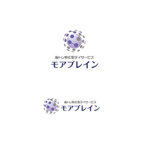 atomgra (atomgra)さんの認知症デイサービス「モアブレイン」のロゴ！への提案