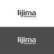 IIJIMA-KAIHATSU-1.jpg