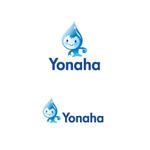 atomgra (atomgra)さんの防水業のロゴ作成への提案