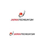 atomgra (atomgra)さんの【急募】訪日外国人向けeSIMサービス「JAPAN PREMIUM SIM」ブランドロゴの制作への提案