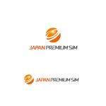 atomgra (atomgra)さんの【急募】訪日外国人向けeSIMサービス「JAPAN PREMIUM SIM」ブランドロゴの制作への提案