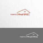 atomgra (atomgra)さんの建築会社のホームページで使うロゴの作成への提案