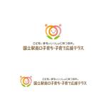 atomgra (atomgra)さんの複合公共施設「国立駅南口子育ち・子育て応援テラス」のロゴへの提案