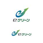 atomgra (atomgra)さんの産業廃棄物収集運搬会社　㈱eグリーン　の　ロゴへの提案