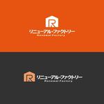 atomgra (atomgra)さんの建築会社のホームページで使うロゴの作成への提案