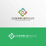 atomgra (atomgra)さんの新規開院する小児科クリニック「こどもすまいるクリニック」のロゴ作成への提案