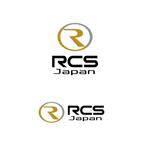 atomgra (atomgra)さんのポリウレア「RCS Japan」ロゴへの提案