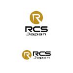 atomgra (atomgra)さんのポリウレア「RCS Japan」ロゴへの提案