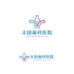 atomgra (atomgra)さんの歯科医院のロゴへの提案