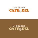 atomgra (atomgra)さんのカフェ「U-SELECT CAFE & DELI」のロゴとロゴイラストマークへの提案