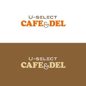 atomgra (atomgra)さんのカフェ「U-SELECT CAFE & DELI」のロゴとロゴイラストマークへの提案