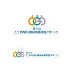 atomgra (atomgra)さんの新規開院の内科・糖尿病循環器クリニックのロゴへの提案