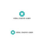 atomgra (atomgra)さんの医療クリニックのロゴデザイン（白十字・ライトブルー・漢字表記あり）への提案