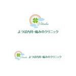 atomgra (atomgra)さんの新規開業クリニックのロゴへの提案