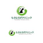 atomgra (atomgra)さんの内科クリニック「七夕よろずクリニック」のロゴへの提案
