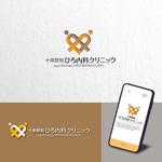 atomgra (atomgra)さんの内科クリニックのロゴへの提案