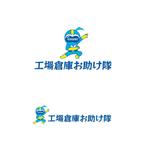 atomgra (atomgra)さんの建築会社のホームページで使うロゴの作成への提案