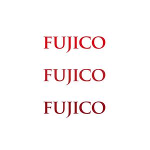 atomgra (atomgra)さんの【文字のみ：ロゴデザイン】ITコンサルティング事業部の「知的、力強さ、革新的」を感じるロゴ製作への提案