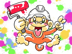 板垣雅也 (itagaki_masaya)さんの外壁塗装専門店「塗るずら」の猿のメインキャラクターへの提案