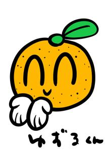 板垣雅也 (itagaki_masaya)さんの【西福運送株式会社】の安全イメージキャラクターへの提案