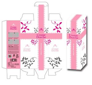 ゾンネクリエイト (lovsun45)さんの急募！！化粧品Newブランドパッケージ案への提案
