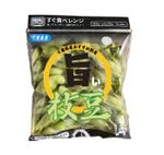プランニングオフィス　とりびっと (trivet)さんの直売所向けの枝豆に貼るシールへの提案