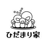 c-k-a-r-d-h (c-k-a-r-d-h)さんの子ども達のための団体「ひだまり家」のロゴ制作への提案