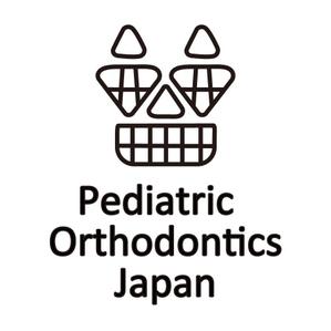 c-k-a-r-d-h (c-k-a-r-d-h)さんの子どもの矯正歯科治療を行う歯科医師が集う「日本小児矯正研究会」のロゴマークの作成への提案