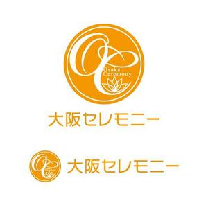 j-design (j-design)さんの家族葬専門の葬儀社のロゴ　への提案