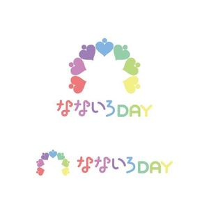 j-design (j-design)さんのデイサービス「なないろDAY」のロゴへの提案