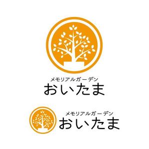 j-design (j-design)さんのナウエルグループ紫雲堂の樹木葬「メモリアルガーデンおいたま」のロゴへの提案
