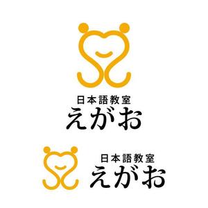 j-design (j-design)さんのオンライン日本語教室のロゴマークへの提案
