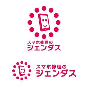 j-design (j-design)さんのスマホ修理店のロゴへの提案
