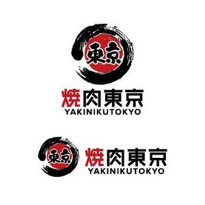 j-design (j-design)さんの焼肉屋のロゴへの提案